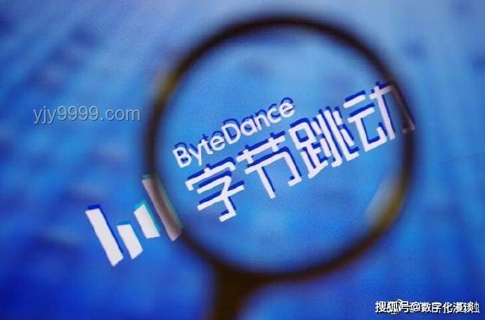 字节跳动新人才观：潜力超越资历，求职者逆袭新机遇？